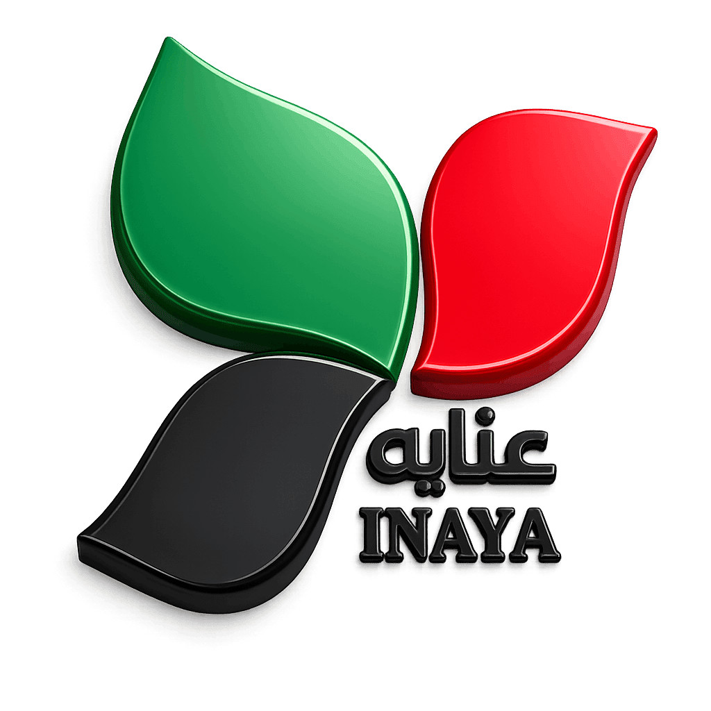 INAYA leaf emblem and bilingual brand name