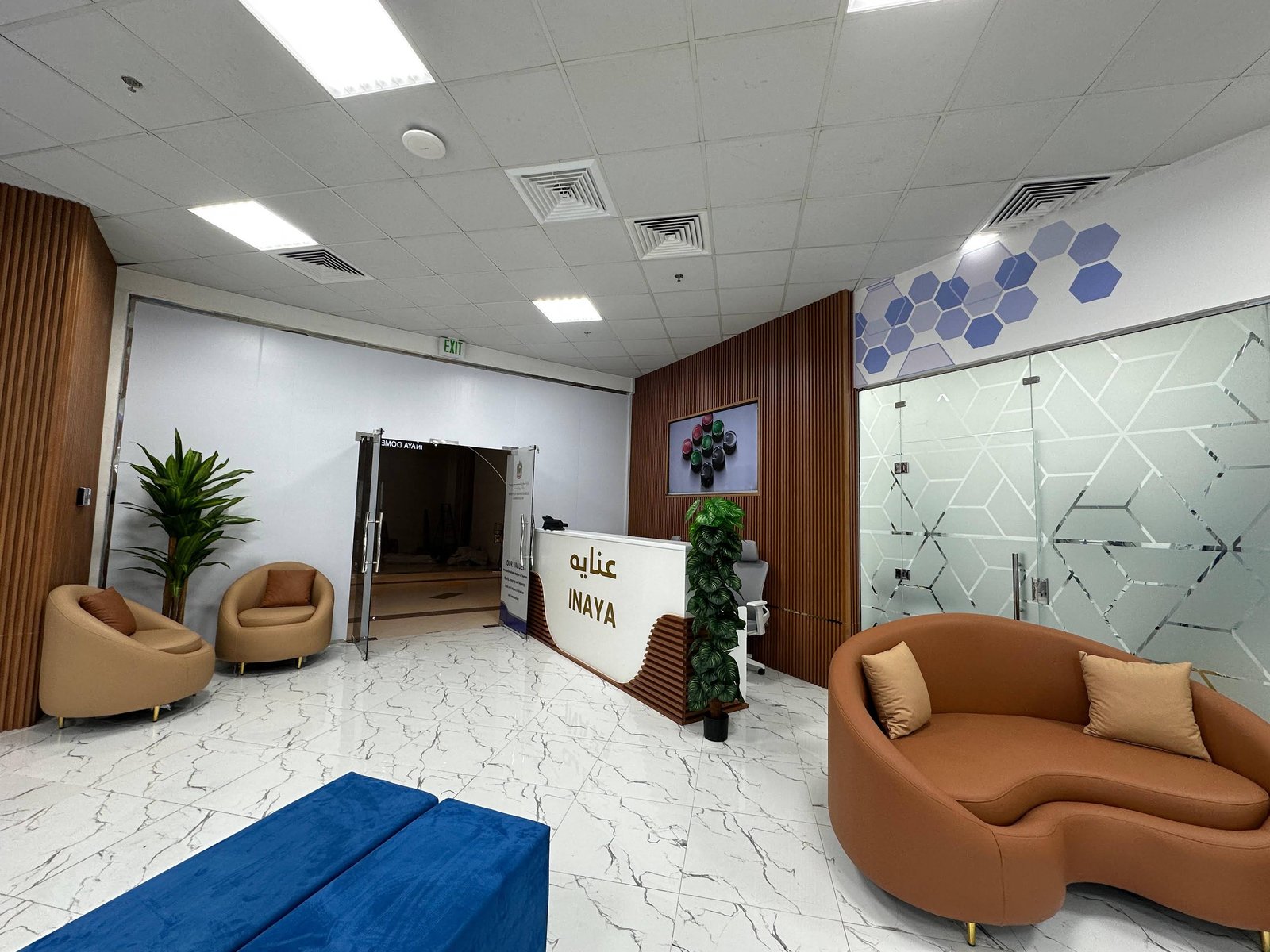 INAYA Ajman reception desk and waiting area