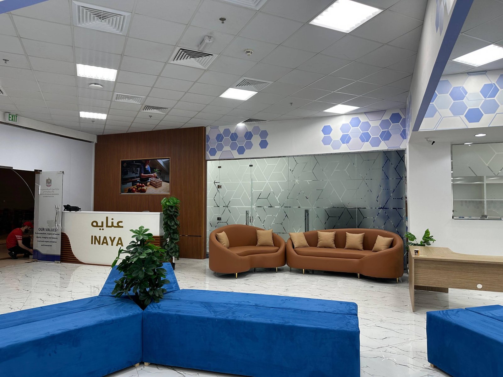 Reception and seating inside INAYA Ajman