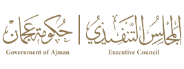 Official Ajman Government logo representing authority in Ajman UAE