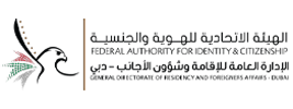 Official UAE Federal Authority for Identity, Citizenship, Customs & Port Security (ICP) logo