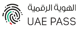UAE PASS official logo representing digital identity and trust